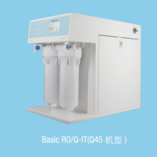 Basic系列RO、Q-IT-Q45-圖.jpg