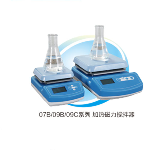 攪拌器方盤型-07-09B、09C系列.jpg