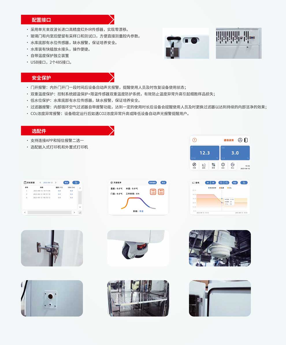 BX-C，BX-CB系列-彩3.jpg